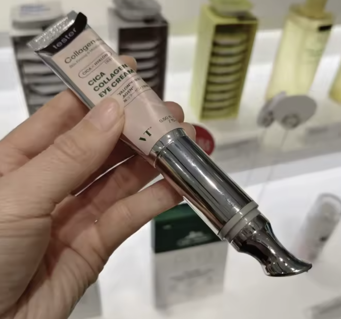 FjordGlow – 300Da - Cica Collagen Eye Cream