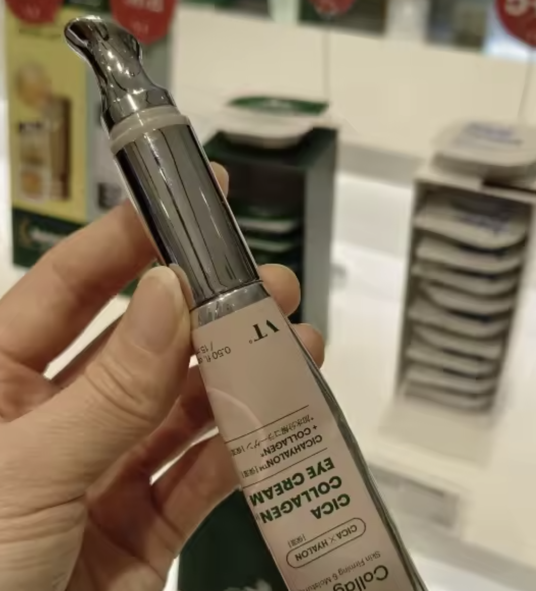 FjordGlow – 300Da - Cica Collagen Eye Cream